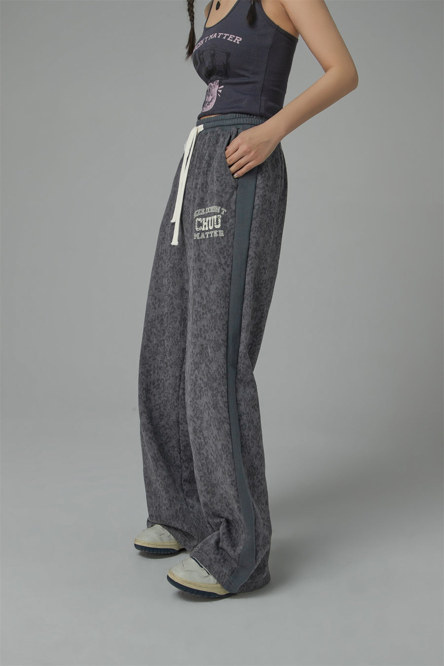 CHUU Leopard Chuu Matters Sweatpants