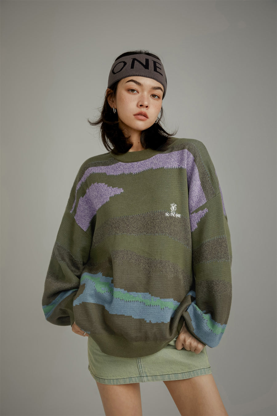 CHUU Khaki Zebra Knit Sweater