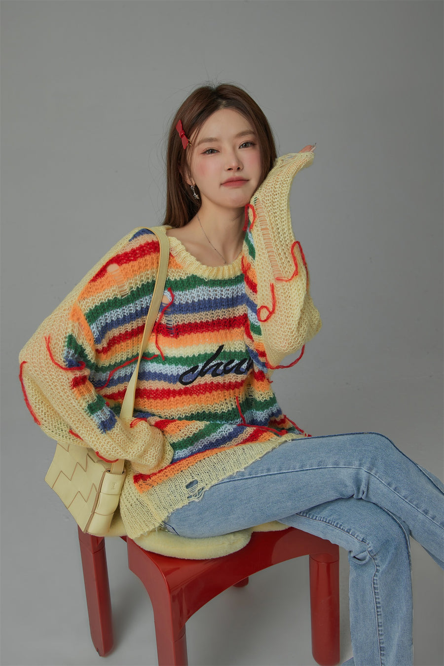 CHUU Rainbow Stripe Knit Sweater