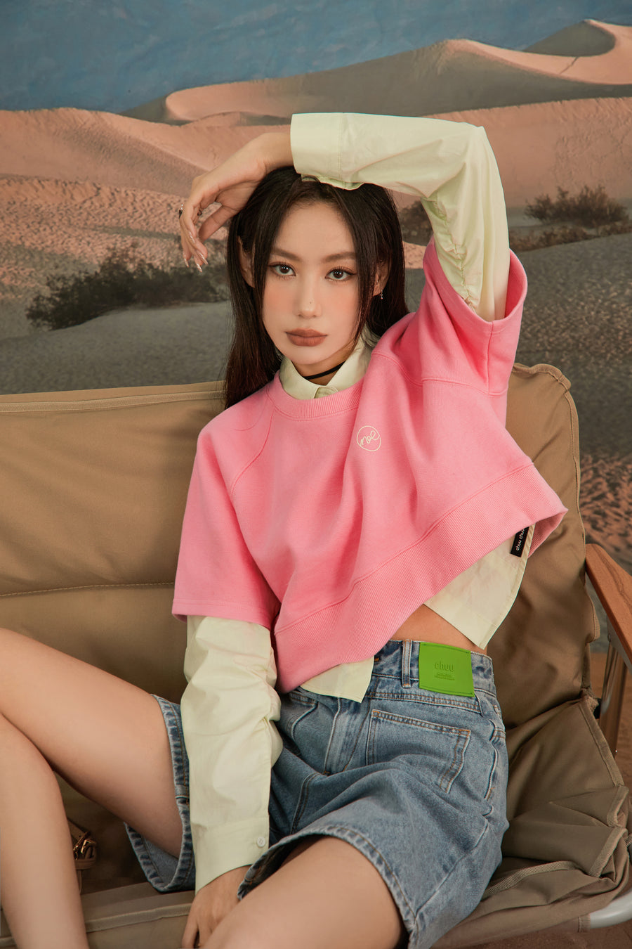 CHUU No Matter What Cropped Sweatshirt