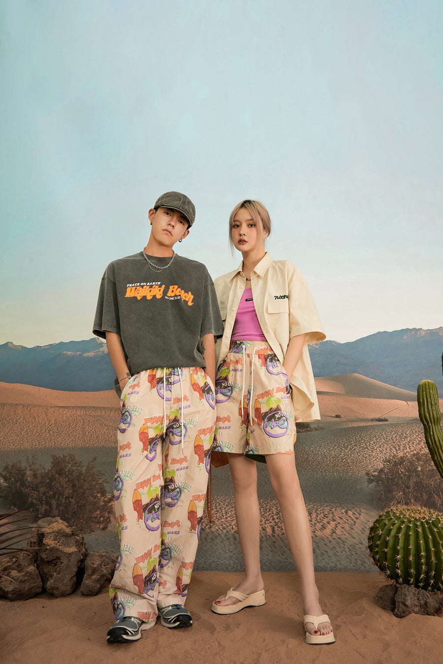 CHUU On The Bright Side Printed Pants