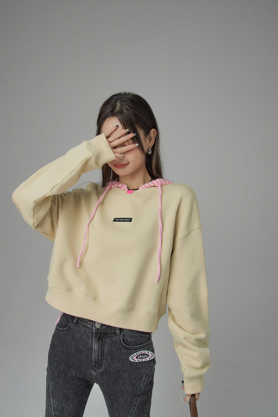 CHUU What Suppose To Happen Sweatshirt