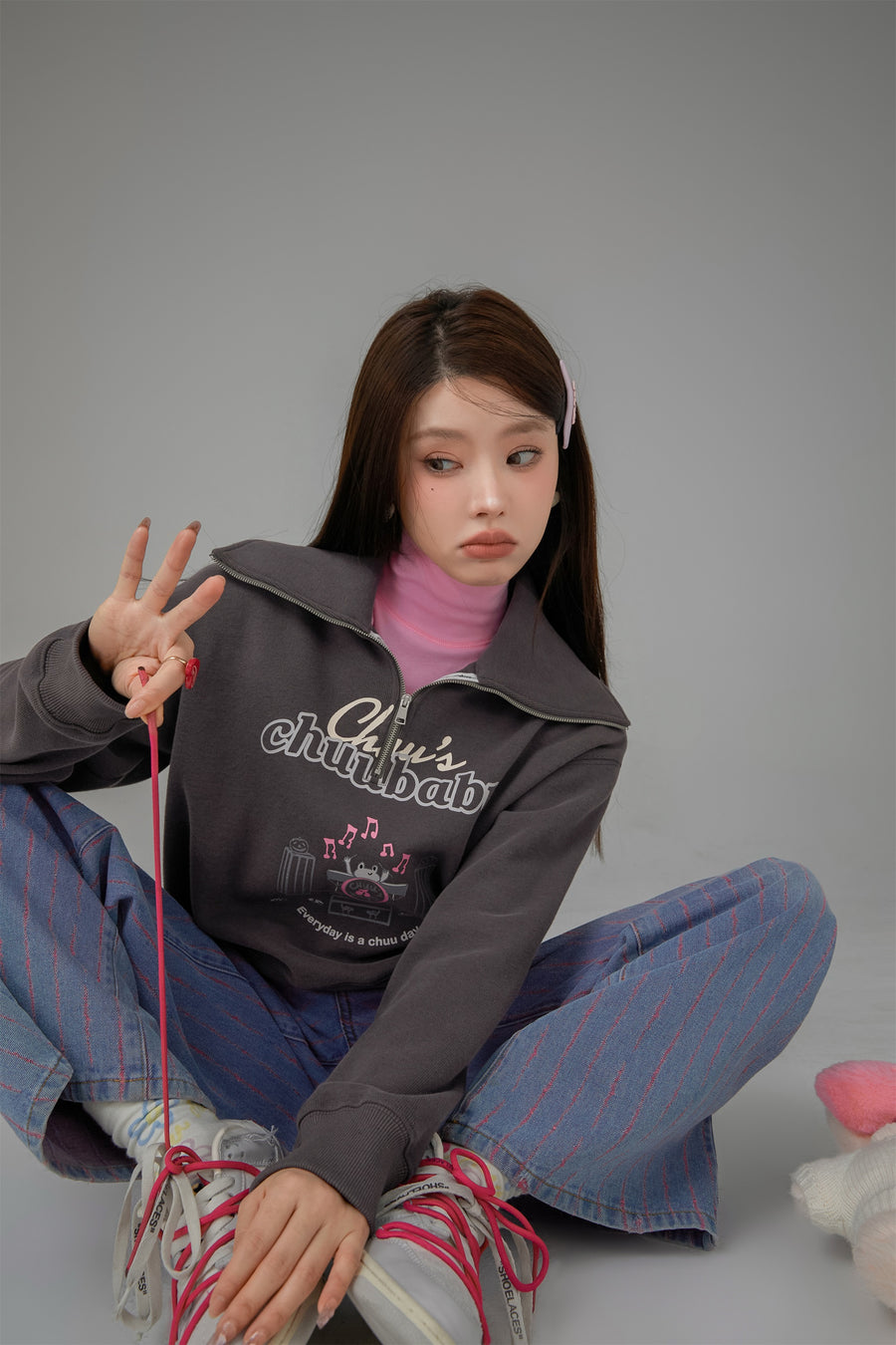 CHUU Most Important Person Sweatshirt