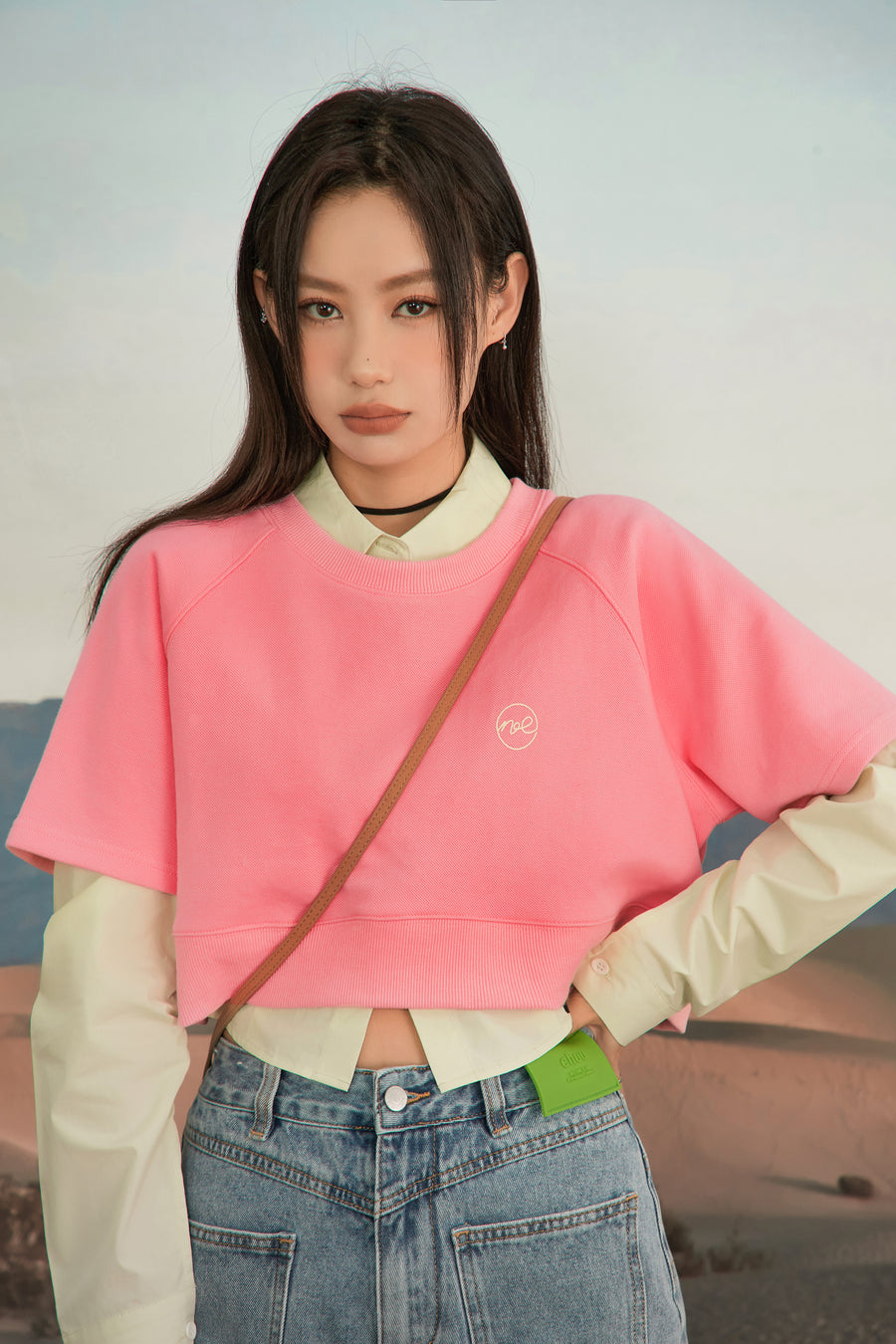 CHUU No Matter What Cropped Sweatshirt