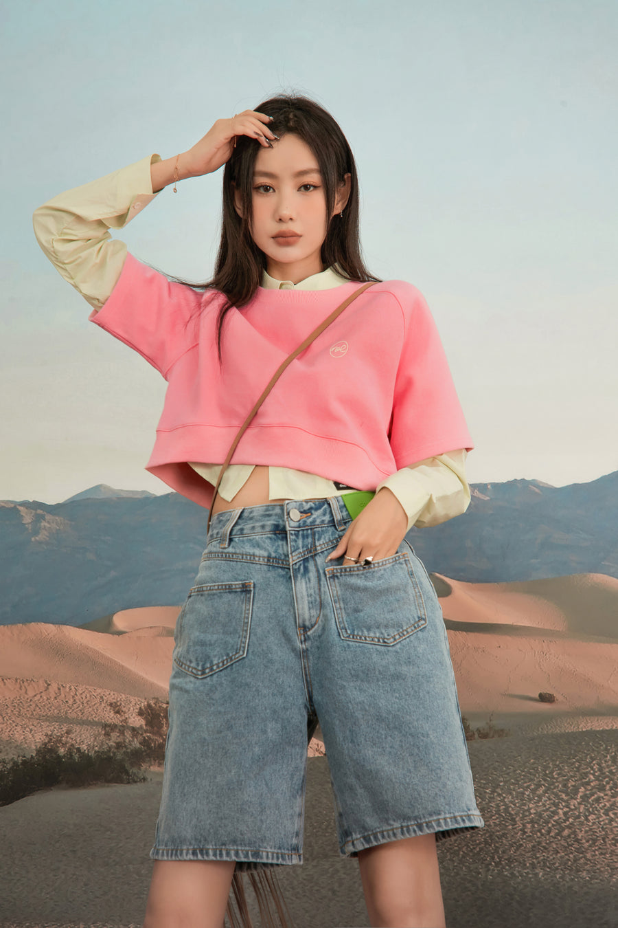 CHUU No Matter What Cropped Sweatshirt