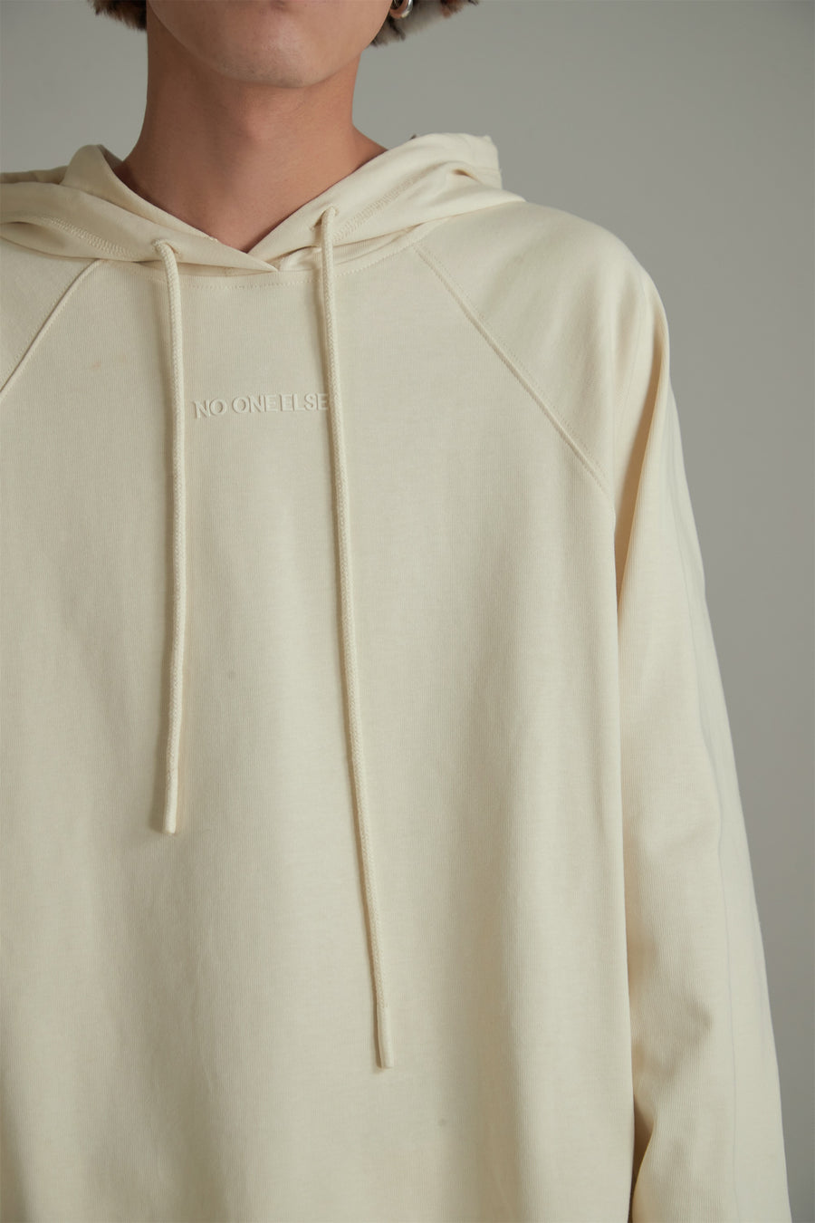 CHUU Basic Oversize Hoodie