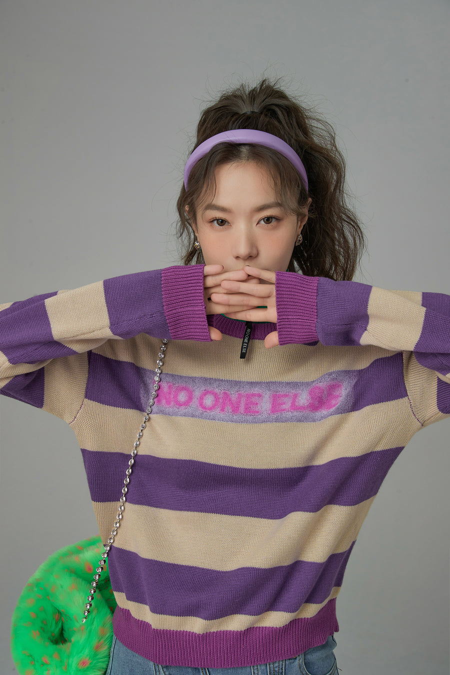 CHUU It Is What It Is Knit Sweater