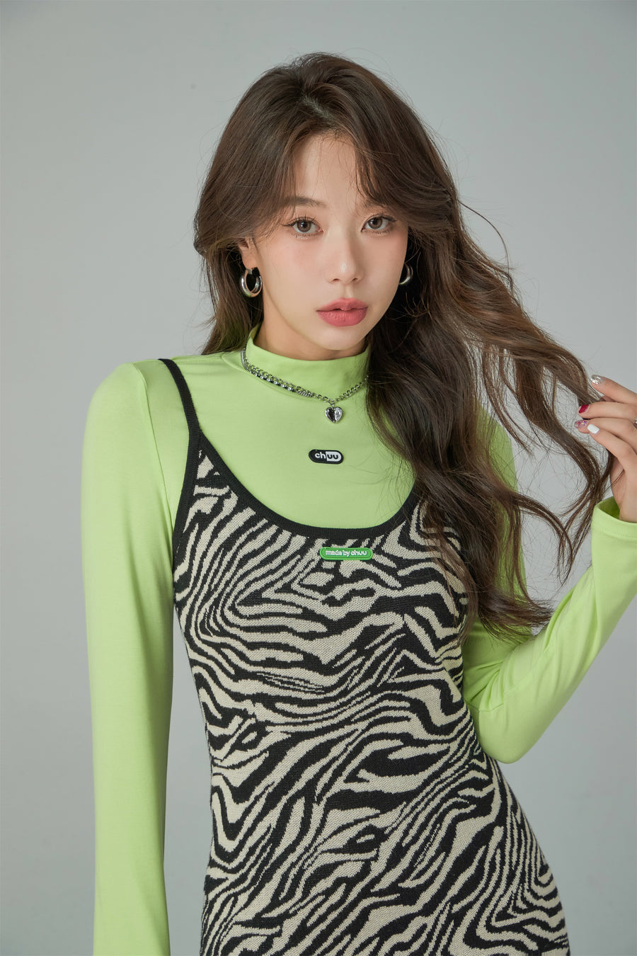 CHUU Zebra Knit Cami Mini Dress