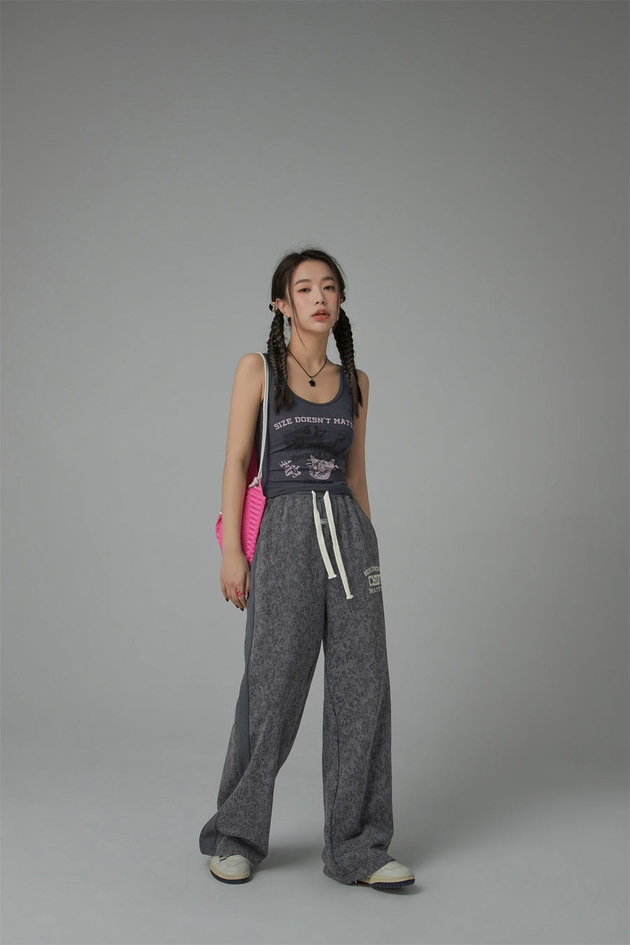 CHUU Leopard Chuu Matters Sweatpants