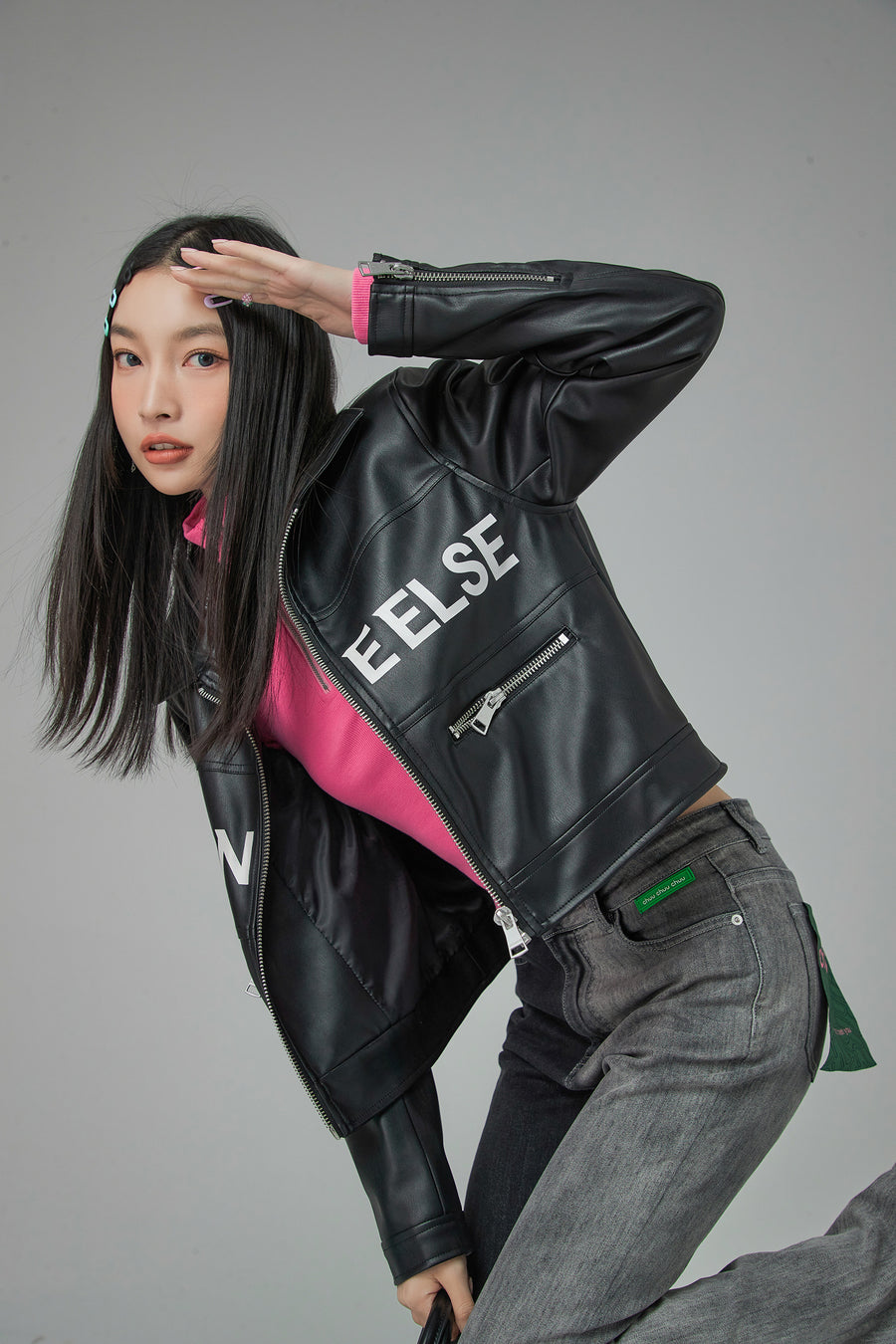 CHUU Completely Recreate Yourself Leather Jacket