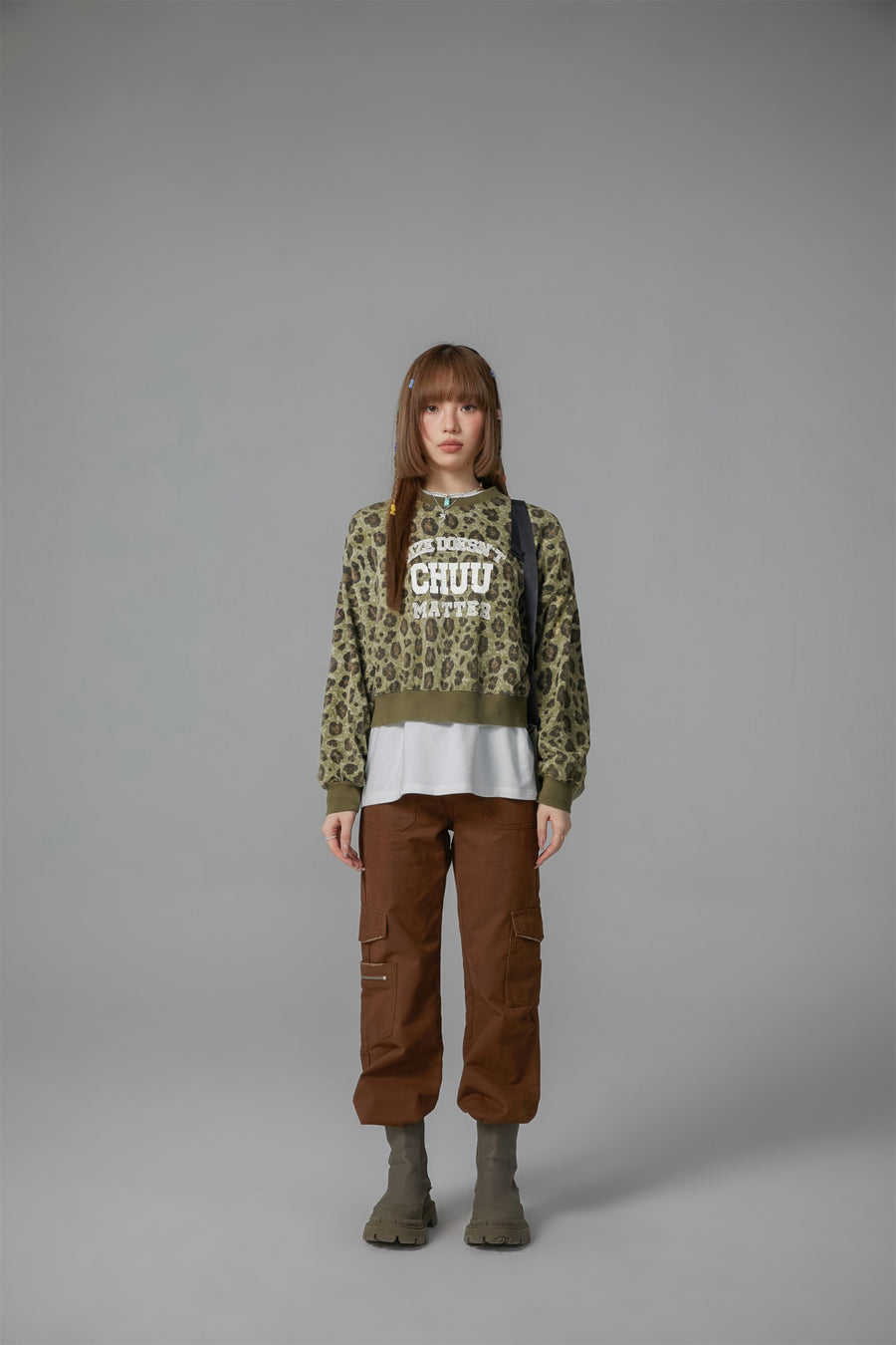 CHUU Leopard Chuu Matter Loose Fit Sweatshirt