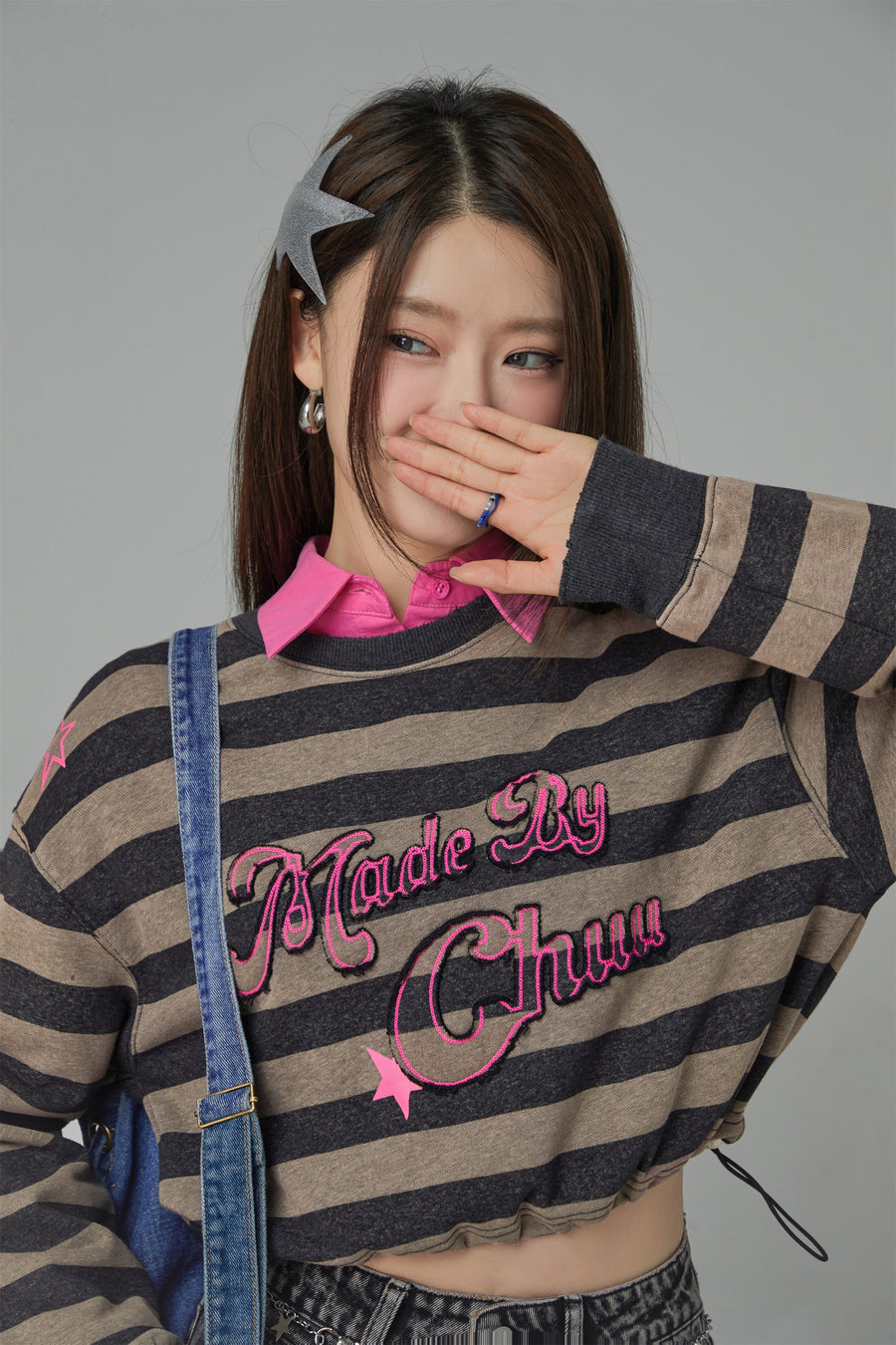 CHUU At My Best Stripe Cropped Sweatshirt