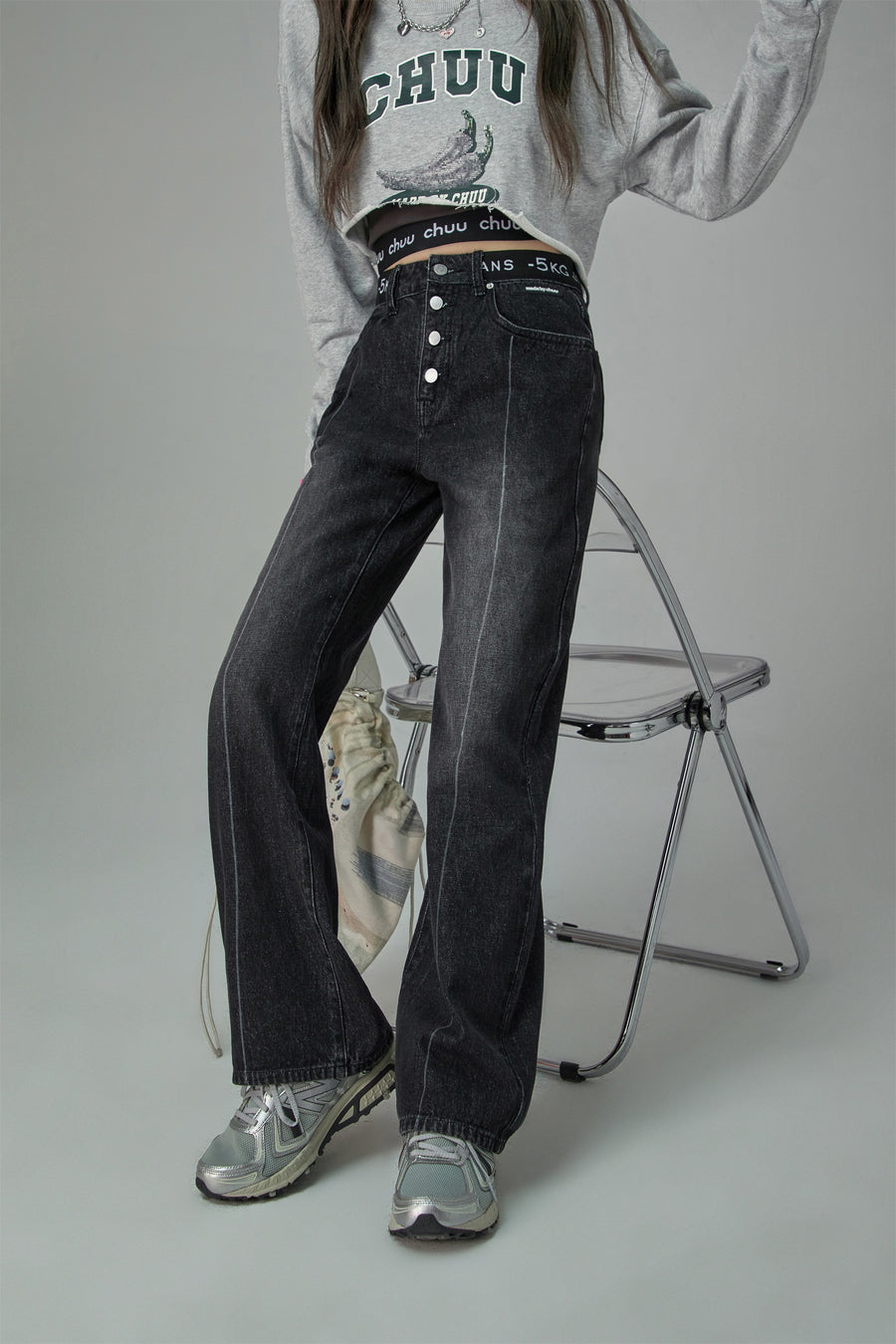 CHUU Star Power Ribbed High Waist Straight Jeans