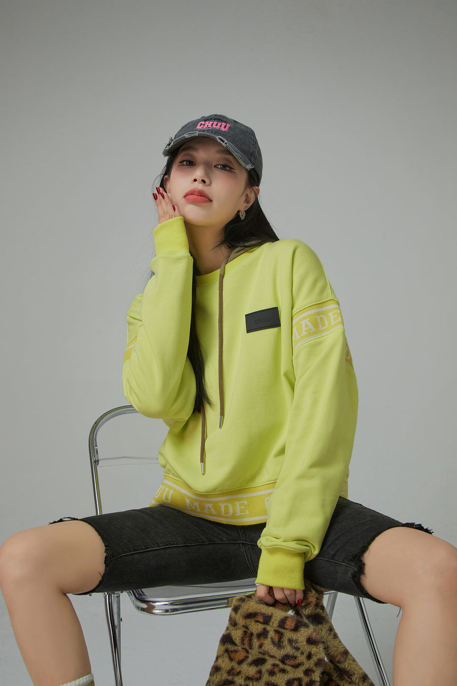 CHUU Solid Color Round Neck Sweatshirt