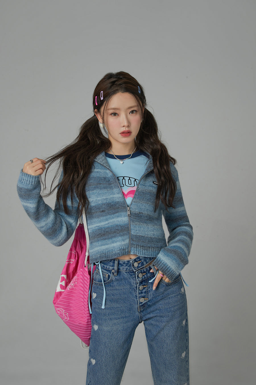 CHUU Rainbow Striped Zip-Up Knit Cardigan