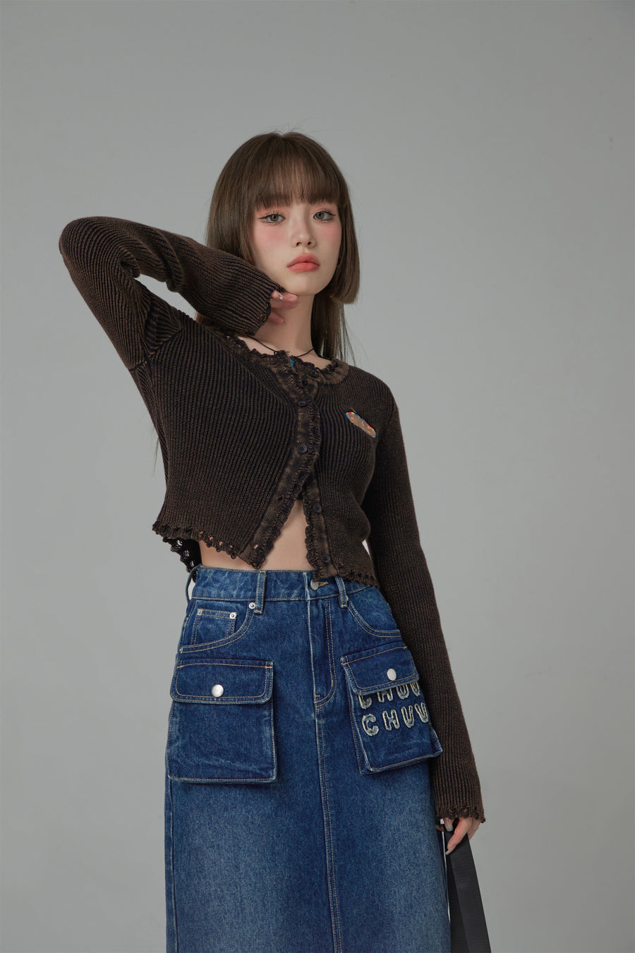 CHUU Fill Hem Ribbed Crop Cardigan