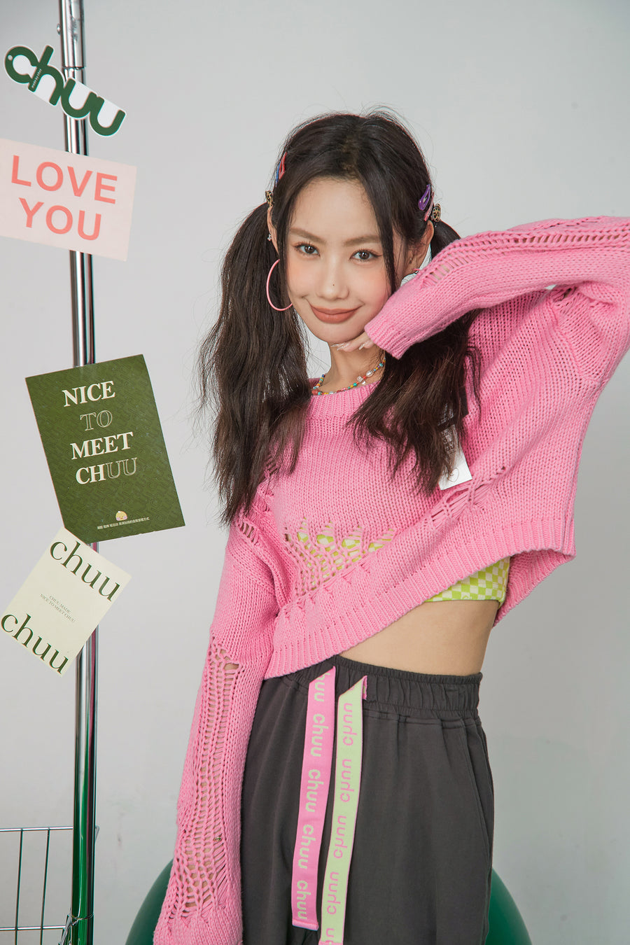 CHUU Get To Know The Real You Knit Sweater