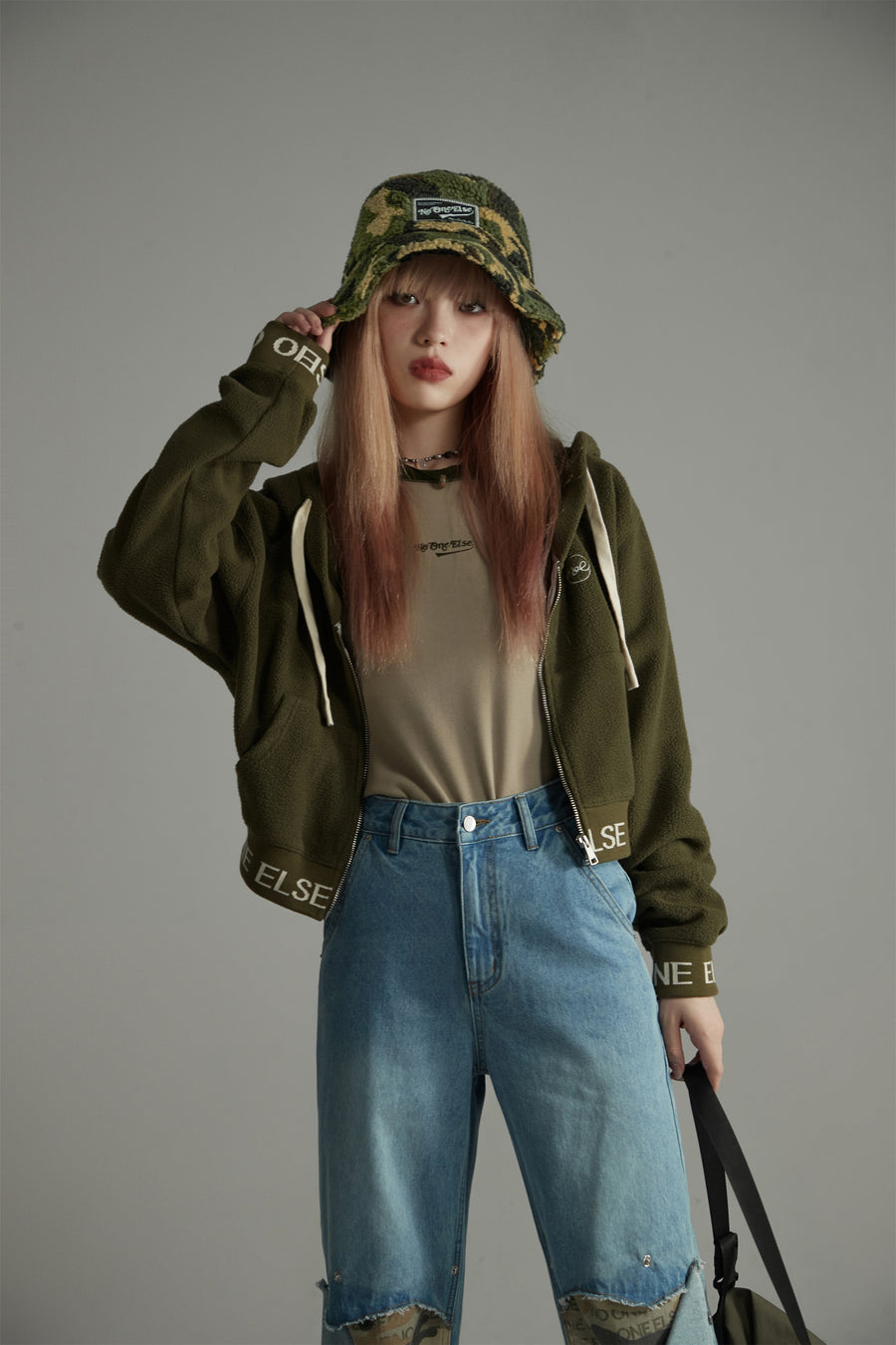 CHUU Camouflage Fleece Bucket Hat