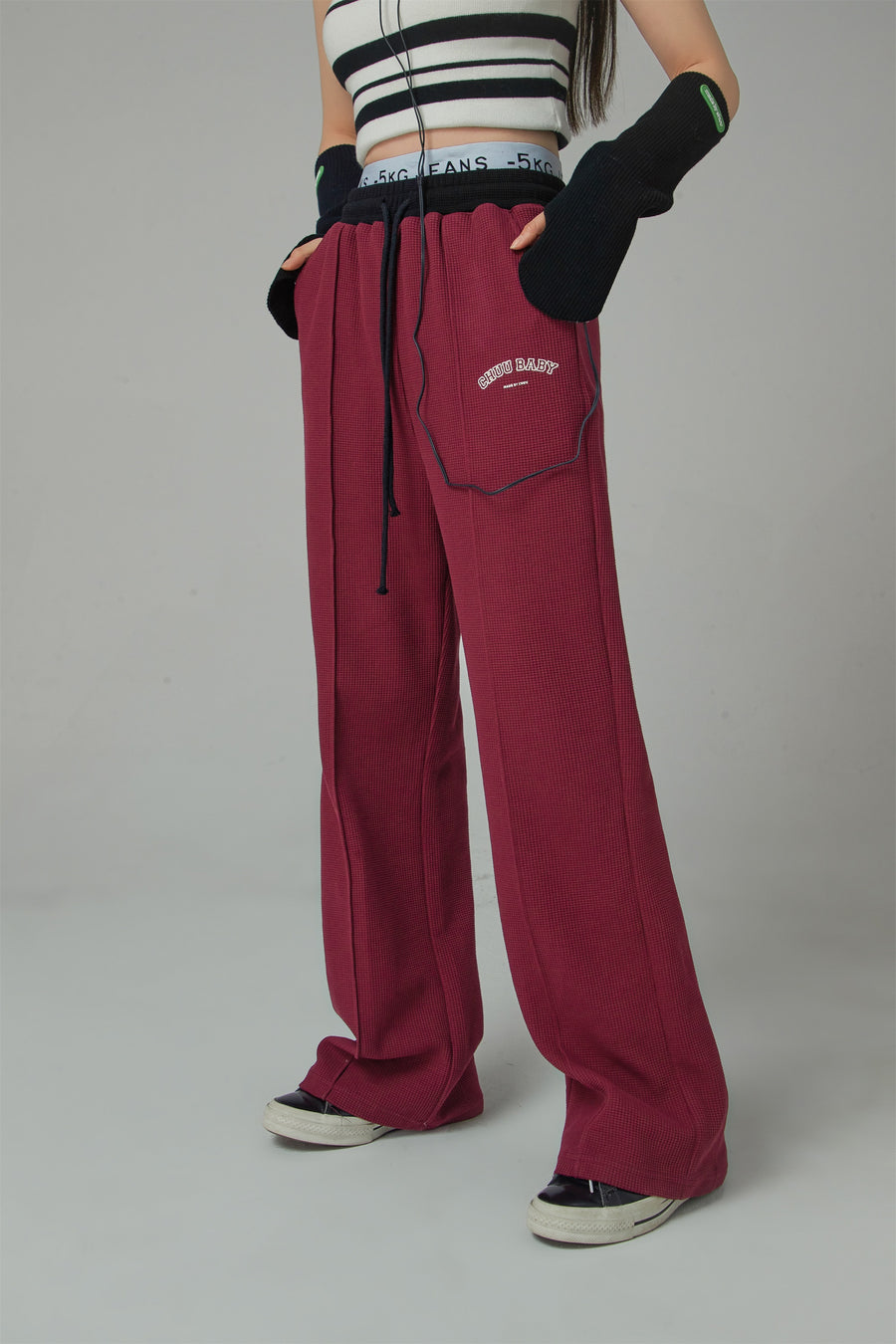 CHUU Wide-Leg Simple Jogger Pants