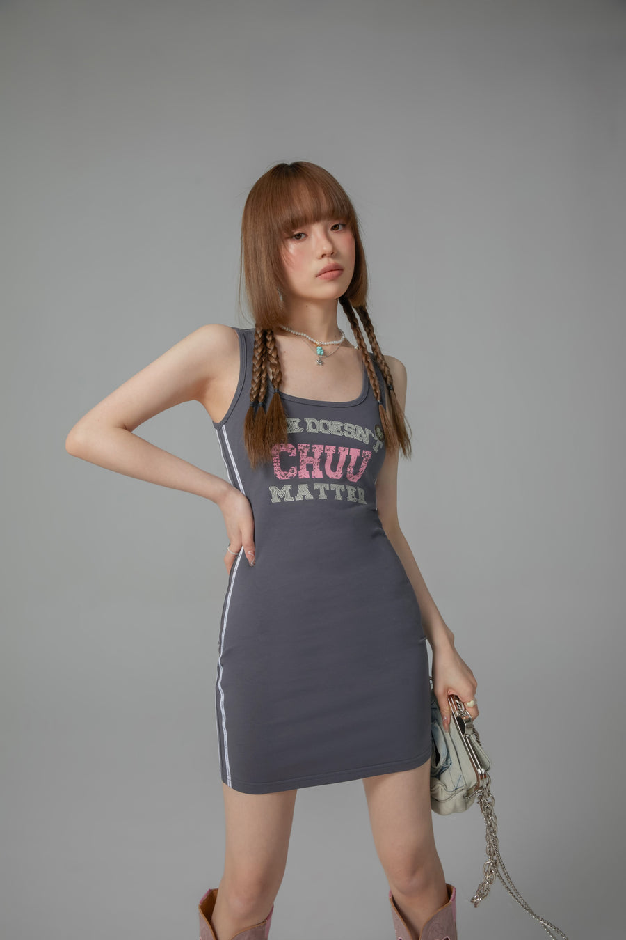 CHUU Leopard Chuu Matter Slim Mini Dress