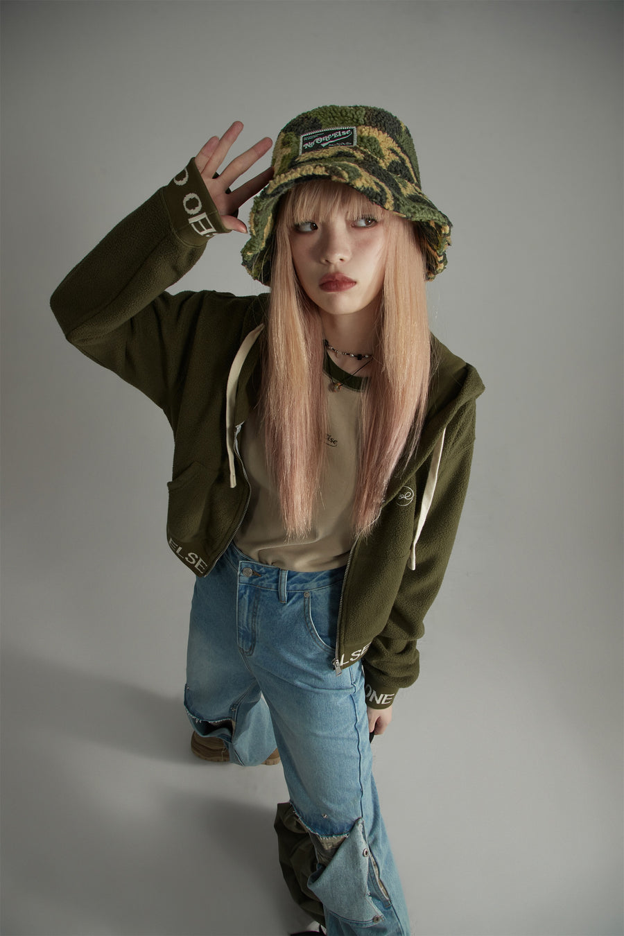 CHUU Camouflage Fleece Bucket Hat