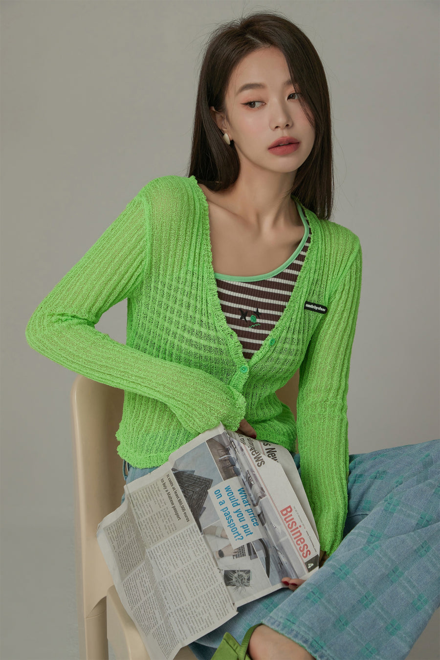 CHUU V-Neck Knit Cardigan