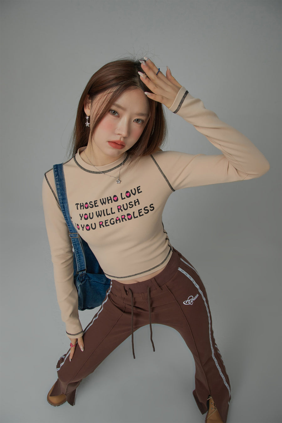 CHUU Those Who Love You Cropped Slim T-Shirt