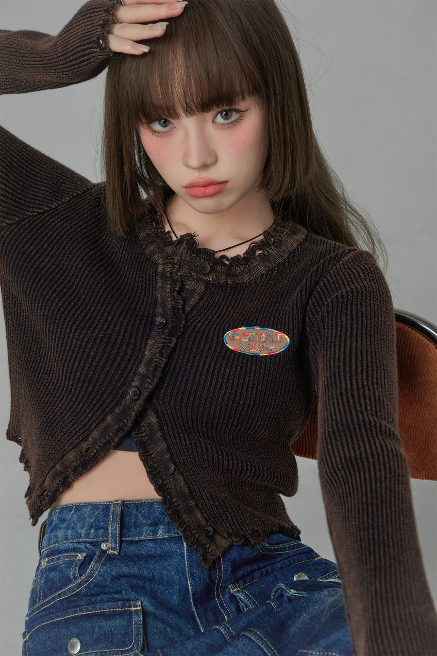 CHUU Fill Hem Ribbed Crop Cardigan