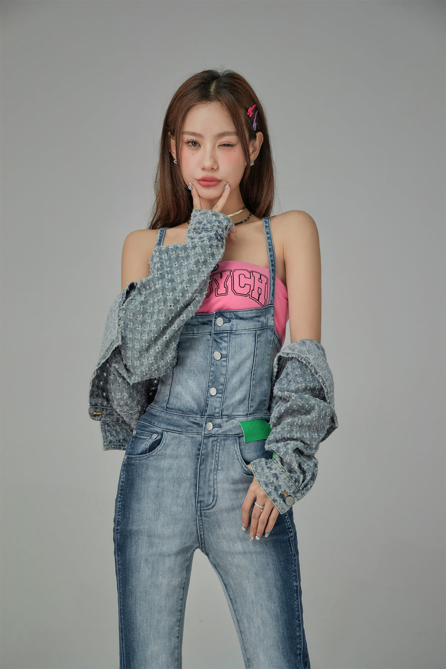 CHUU Shading Denim Jumpsuit