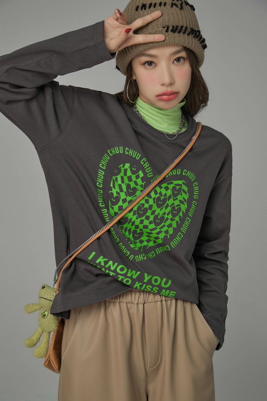 CHUU I Know Now What I Want Sweatshirt