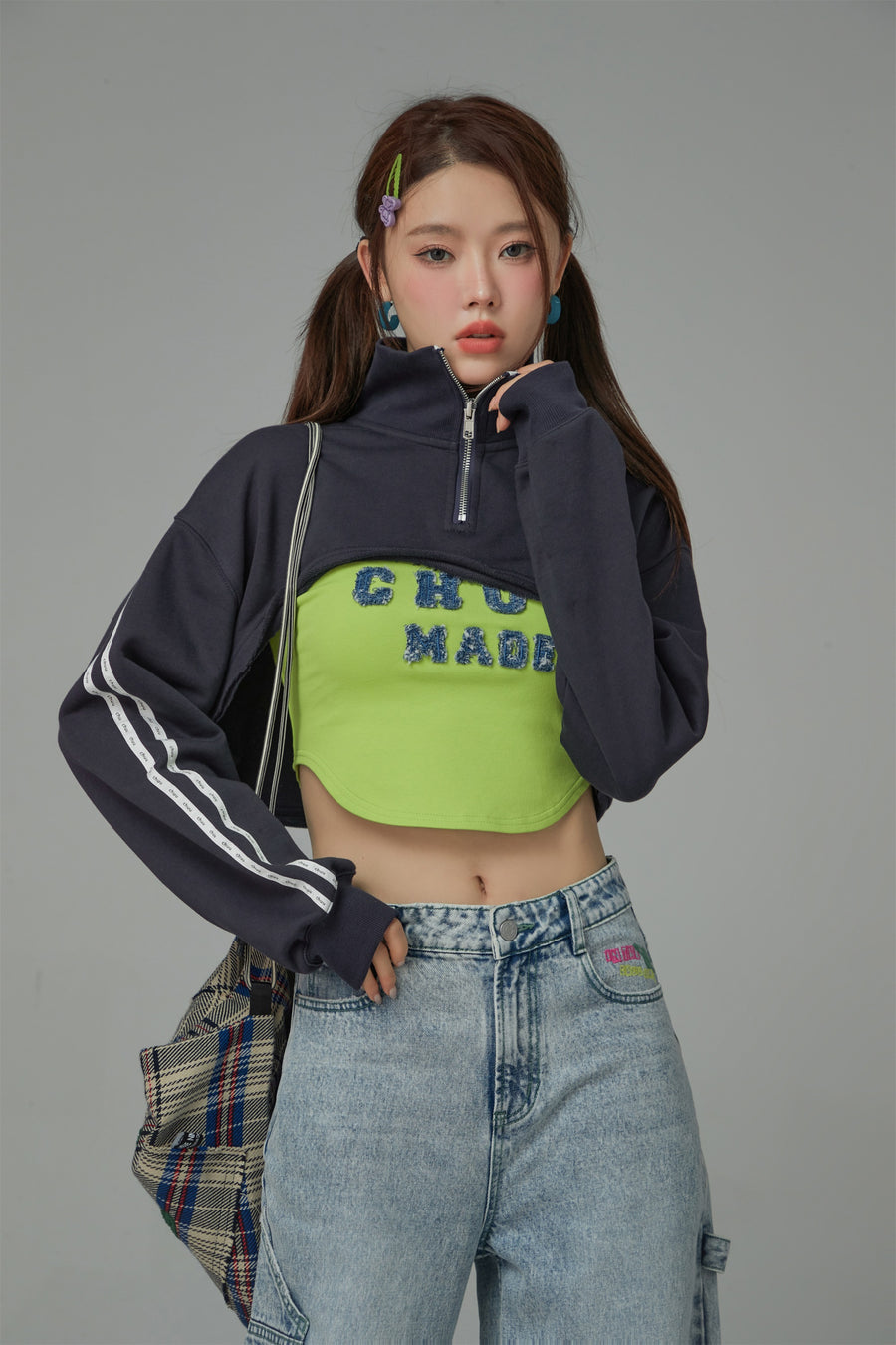 CHUU Playing It Cool Maxi Crop Half Zip-Up Sweatshirt