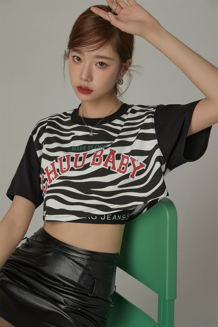 CHUU Zebra Contrast Cropped T-Shirt