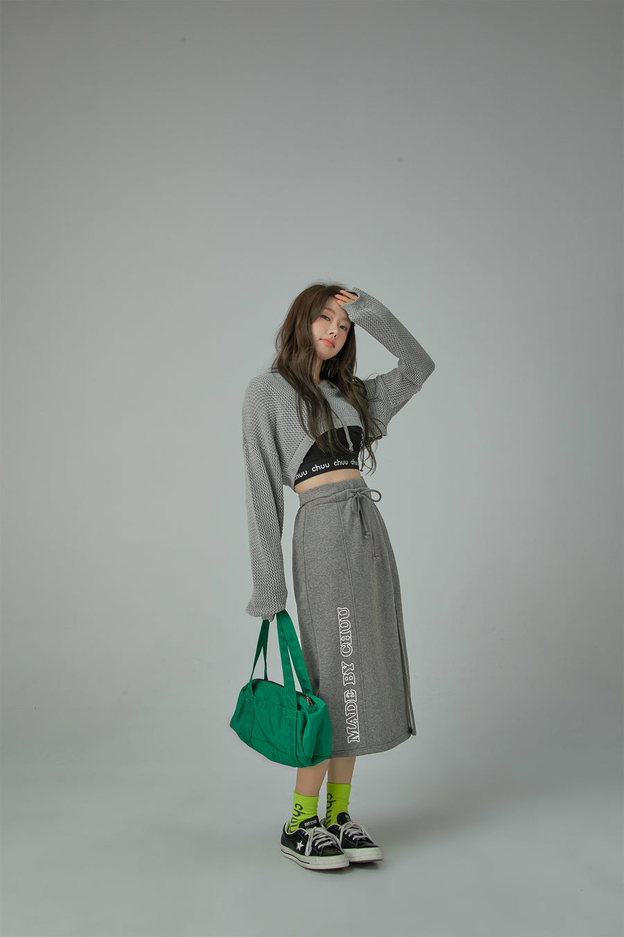 CHUU Front Slit Sport Midi Skirt