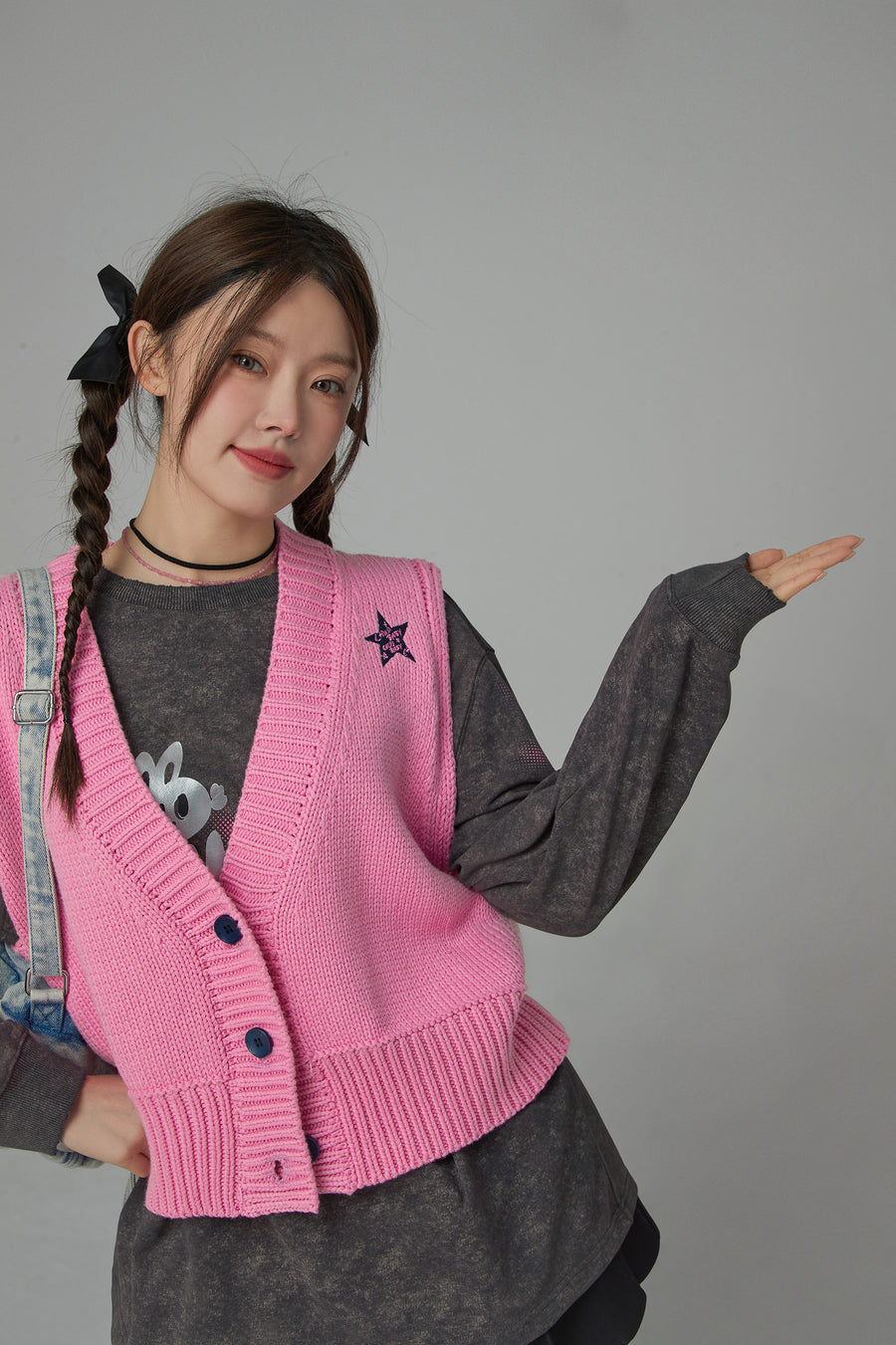 CHUU Revolves Around You Star Knit Vest