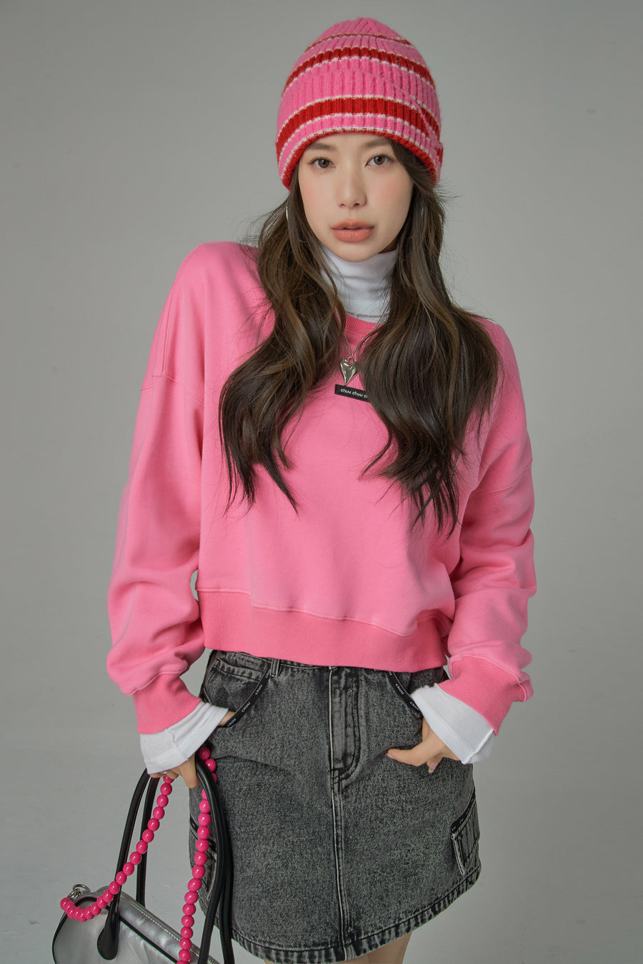 CHUU What Suppose To Happen Sweatshirt