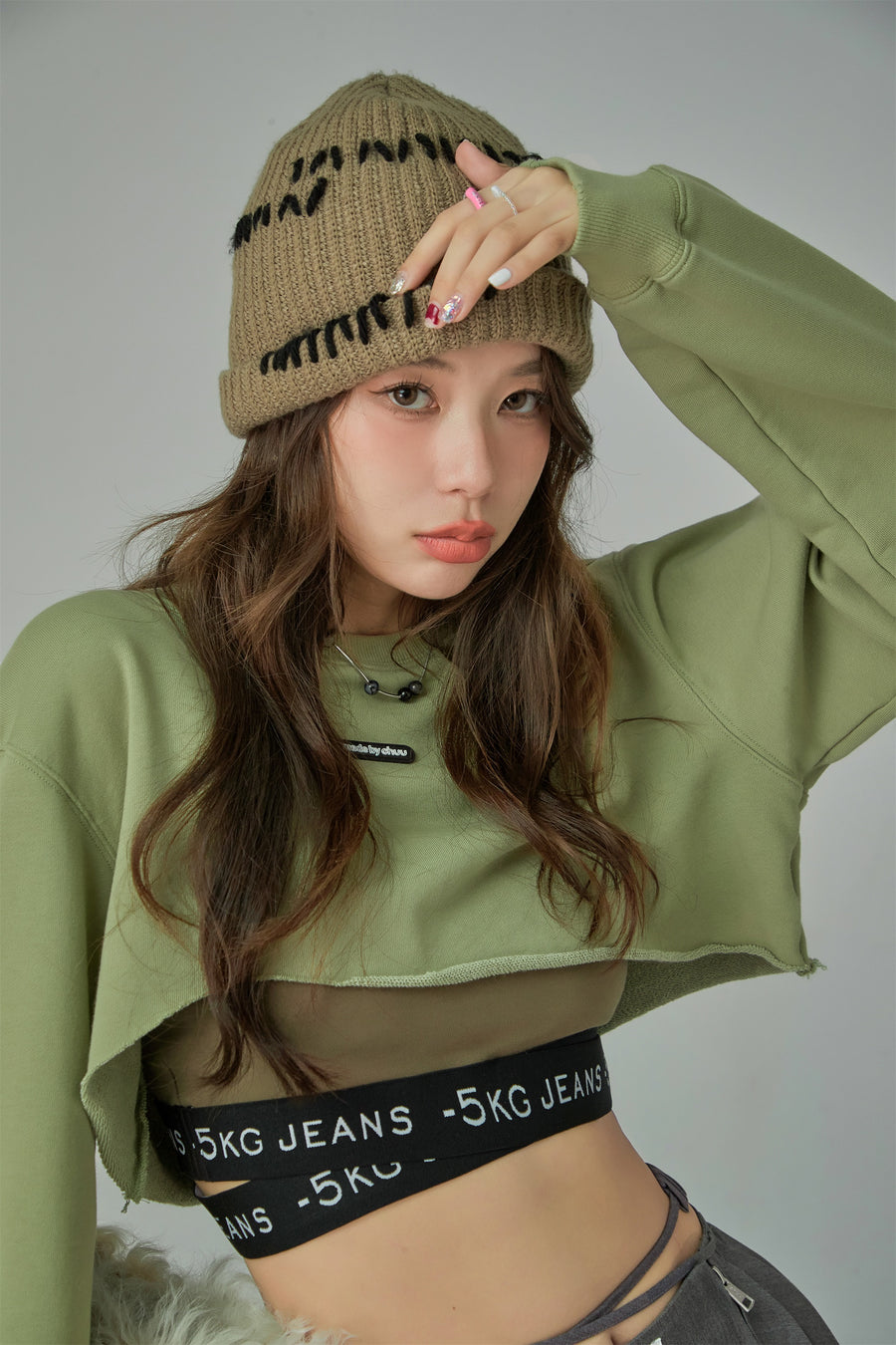 CHUU Simple Cut Crop Sweatshirt