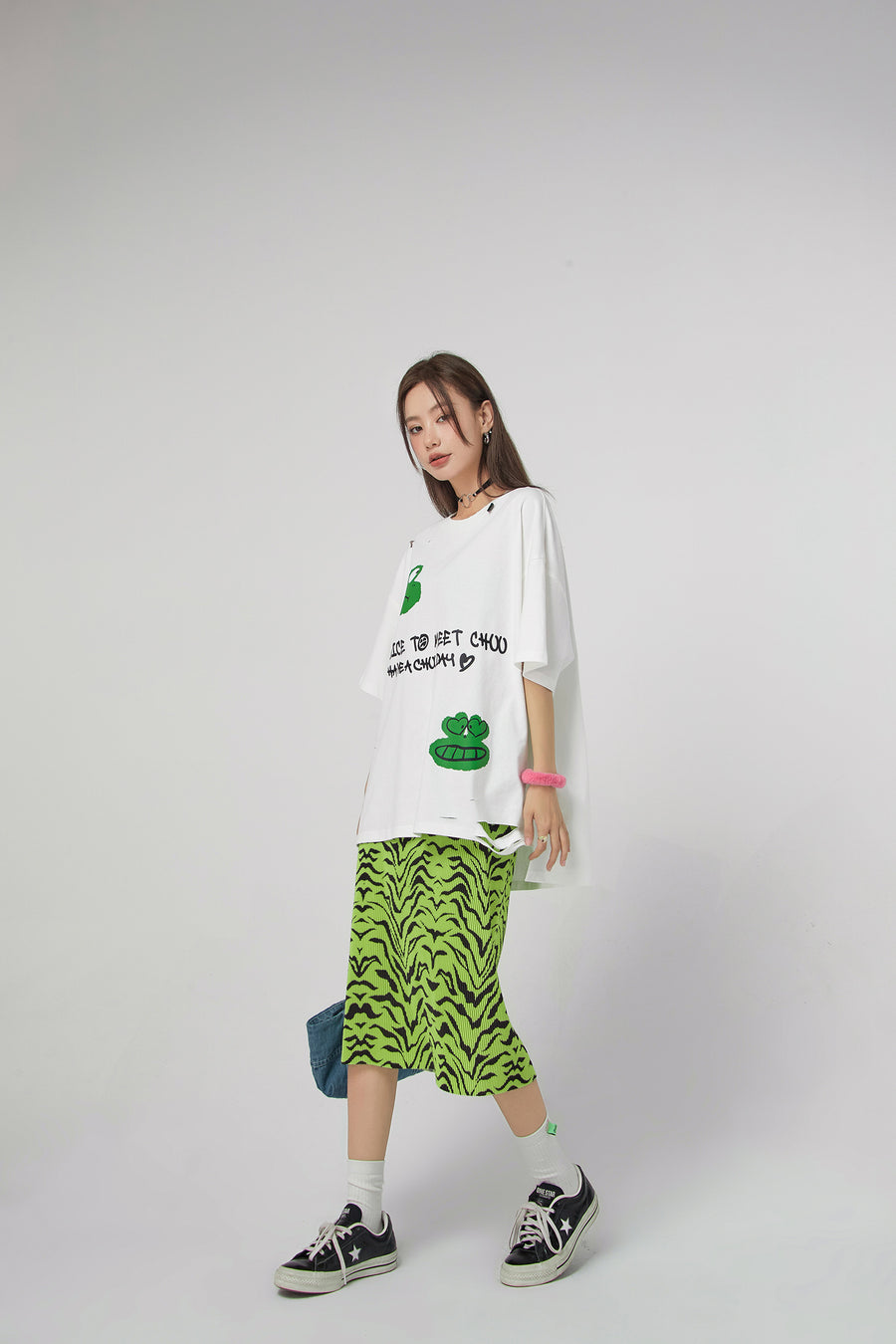 CHUU Tiger Colored Print Midi Skirt