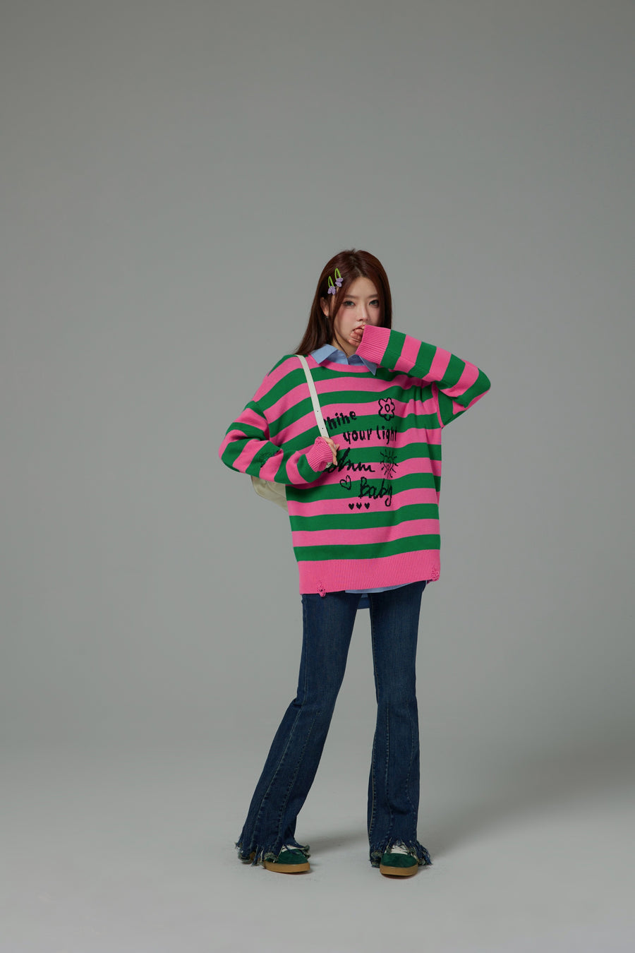 CHUU Shine Your Light Stripe Knit Sweater