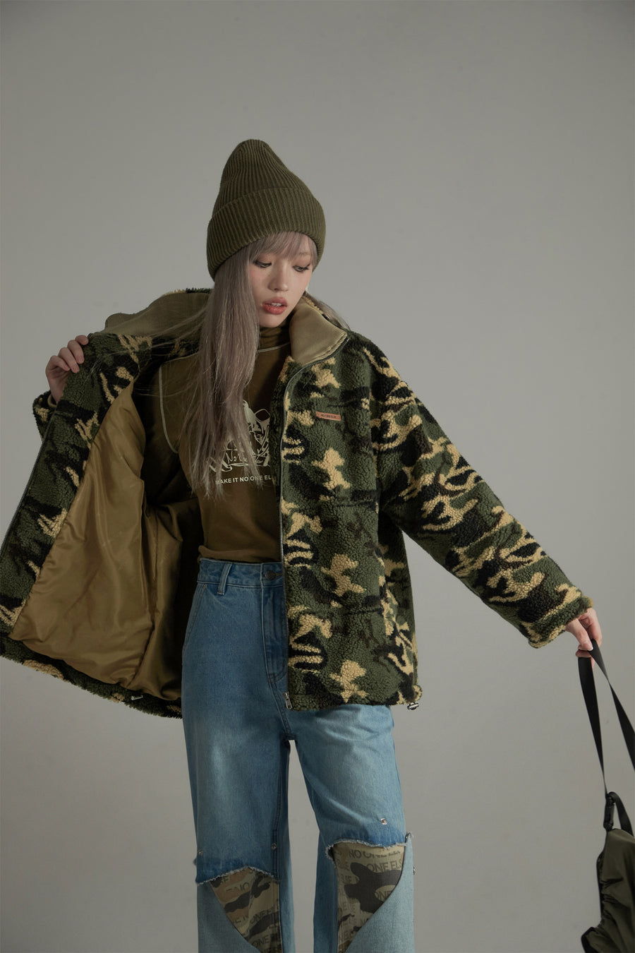 CHUU Camouflage Fleece Zip-Up Jacket