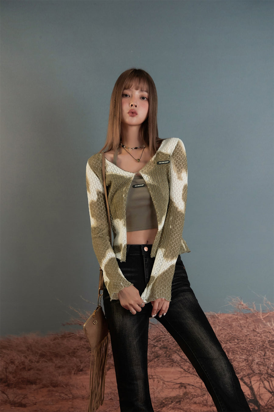 CHUU Camo Cardigan