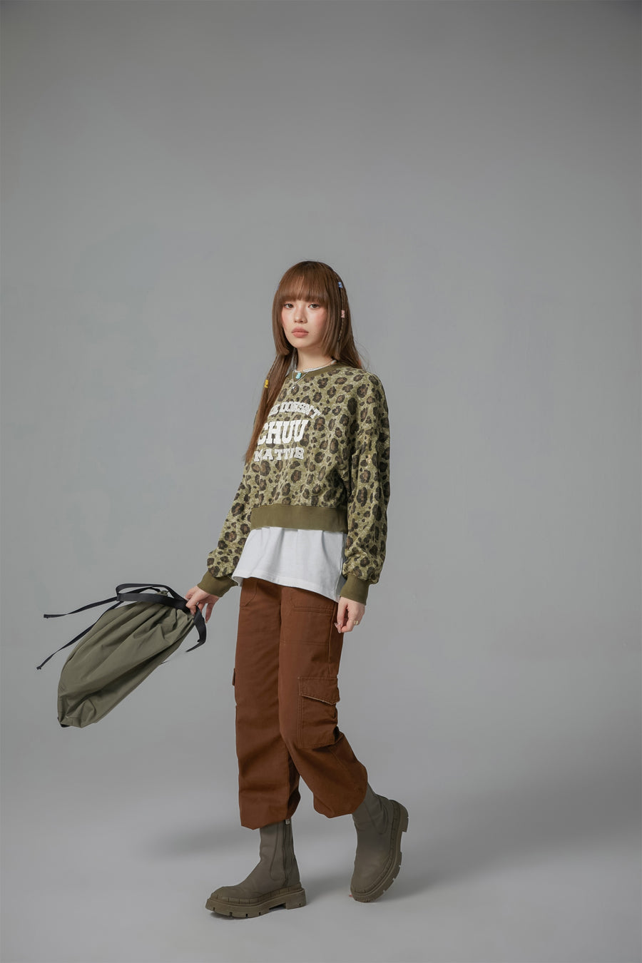 CHUU Leopard Chuu Matter Loose Fit Sweatshirt