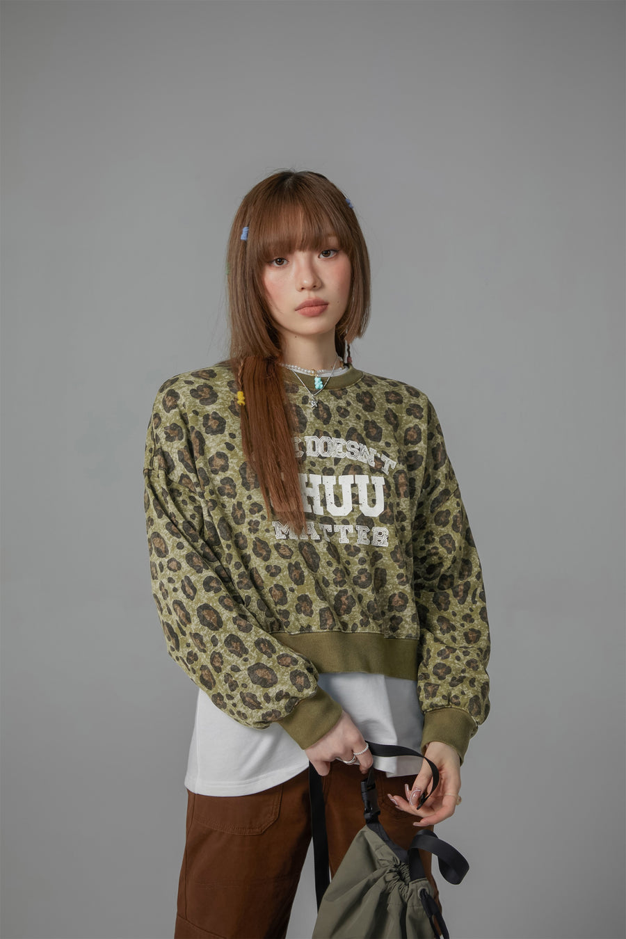 CHUU Leopard Chuu Matter Loose Fit Sweatshirt