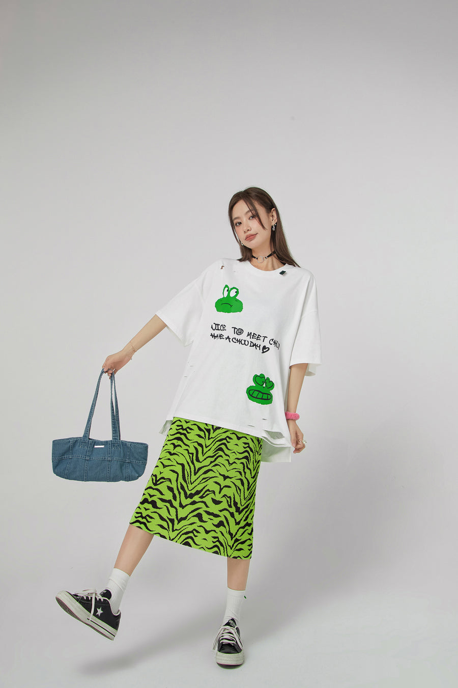 CHUU Tiger Colored Print Midi Skirt