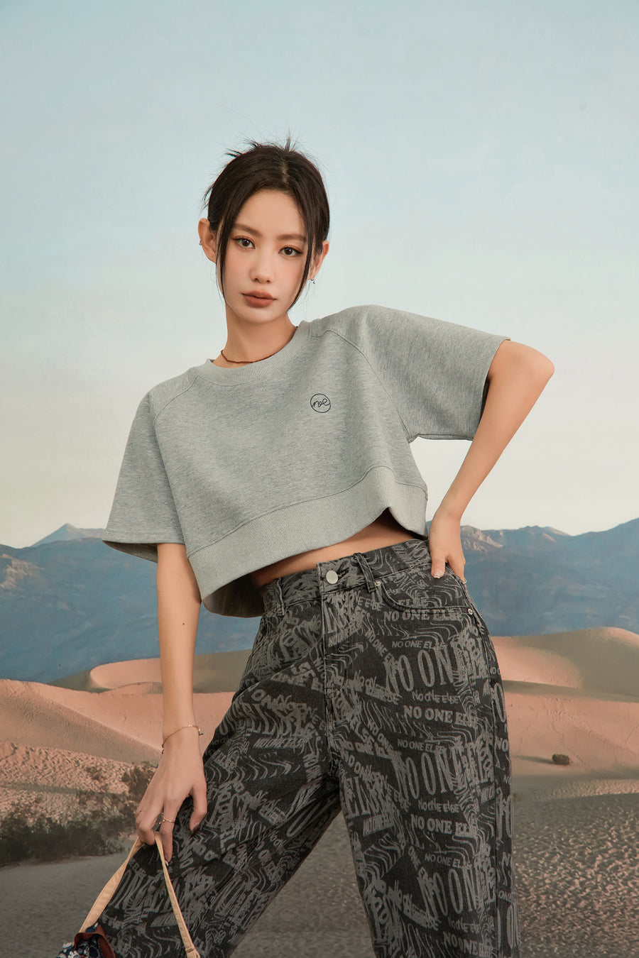 CHUU No Matter What Cropped Sweatshirt