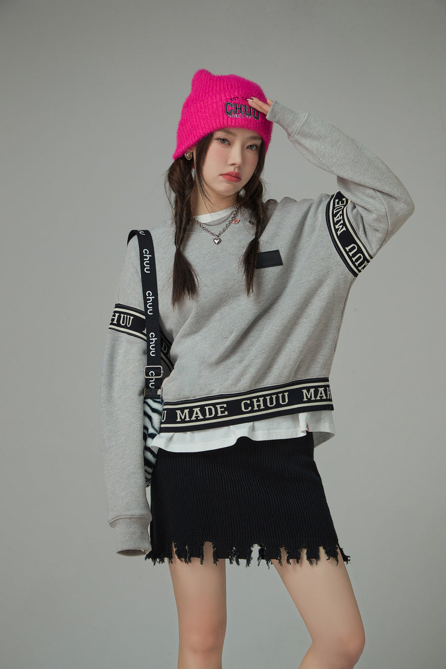 CHUU Solid Color Round Neck Sweatshirt