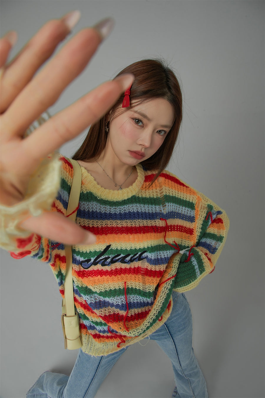 CHUU Rainbow Stripe Knit Sweater