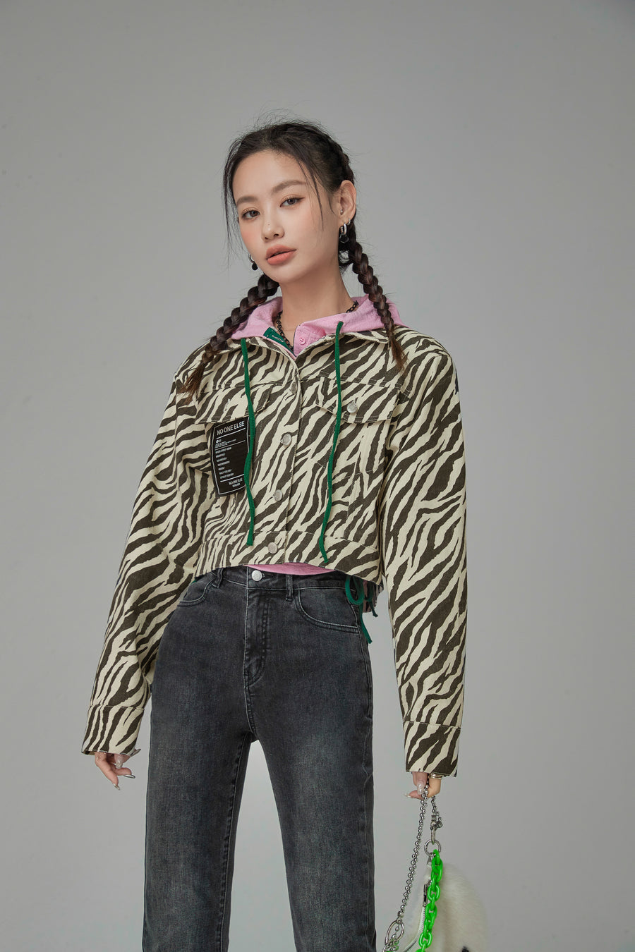 CHUU You Are No Competition Zebra Jacket