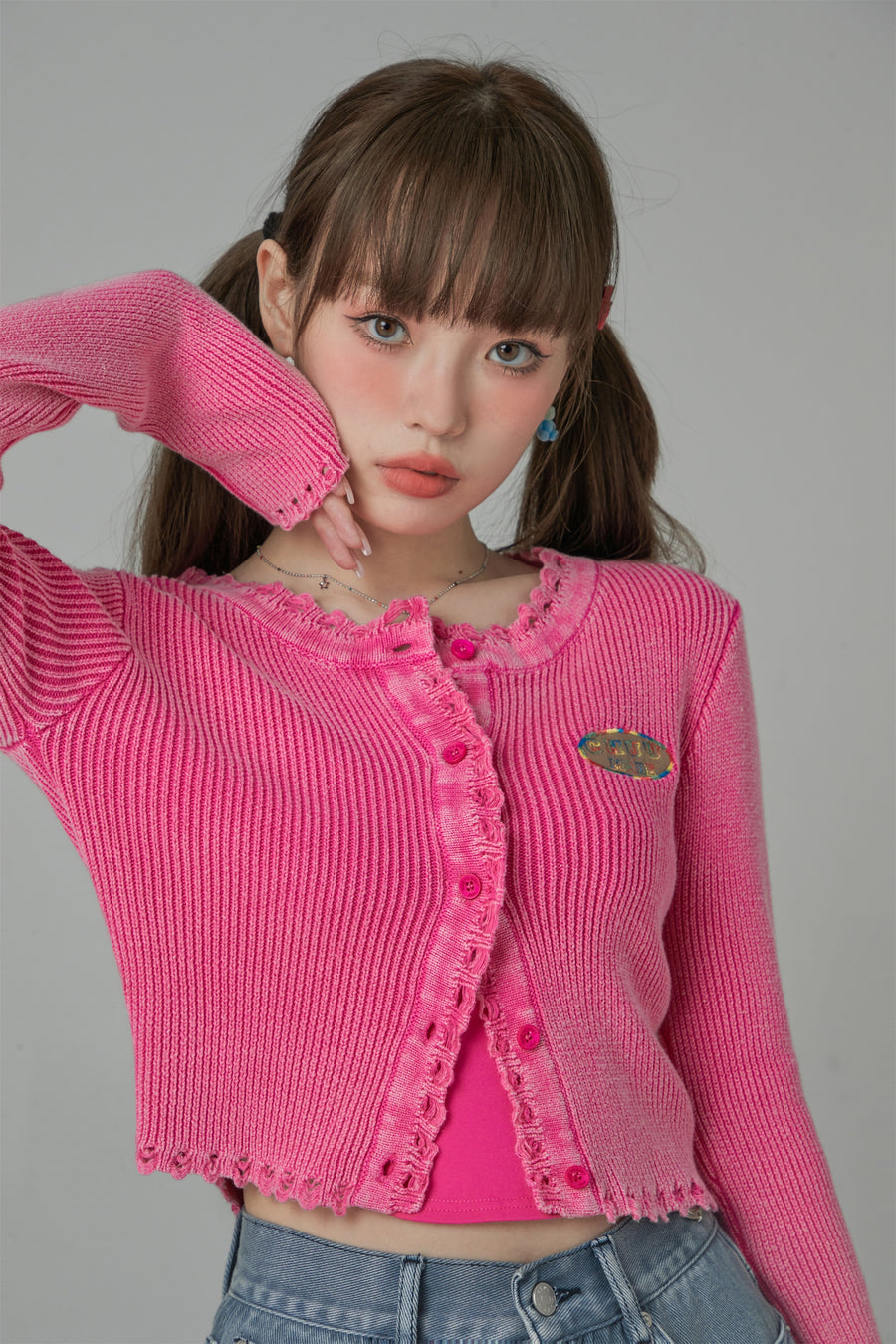 CHUU Fill Hem Ribbed Crop Cardigan