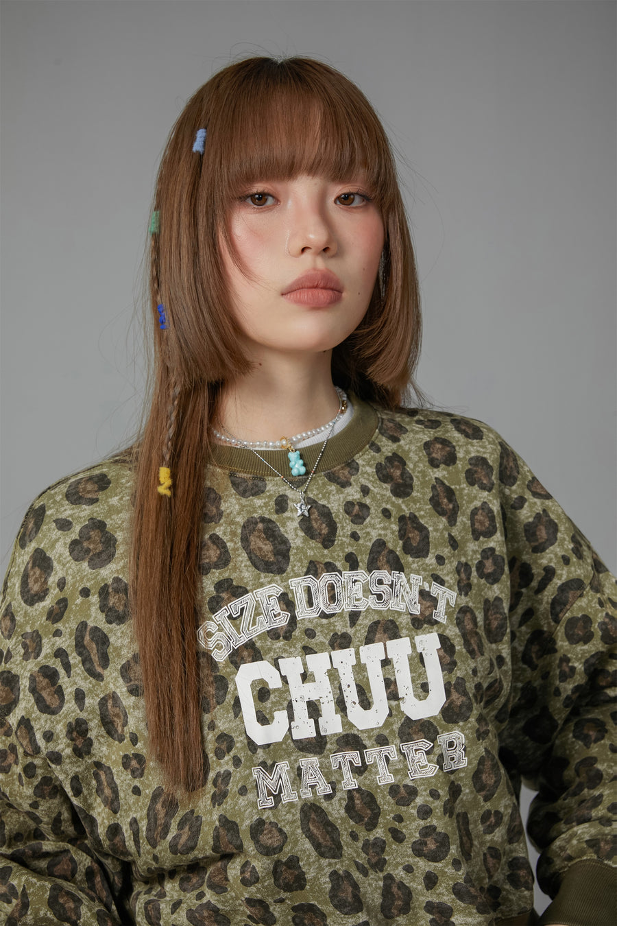 CHUU Leopard Chuu Matter Loose Fit Sweatshirt