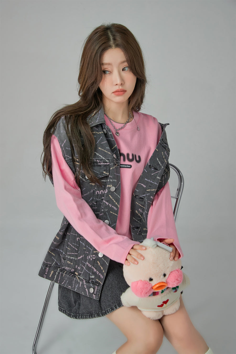 CHUU Blurry Long-Sleeved Sweatshirt